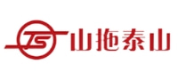 山拖泰山TS